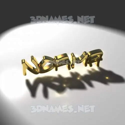 norma in Gold Shine style - 3D name wallpaper norma in Gold Shine style - 3D name wallpaper