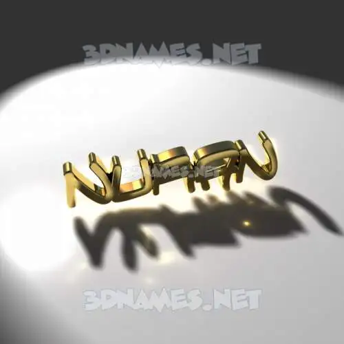 nuran in Gold Shine style - 3D name wallpaper