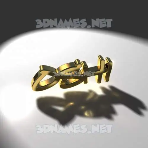 oshi in Gold Shine style - 3D name wallpaper oshi in Gold Shine style - 3D name wallpaper