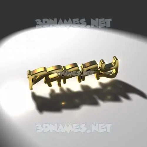 parry in Gold Shine style - 3D name wallpaper parry in Gold Shine style - 3D name wallpaper