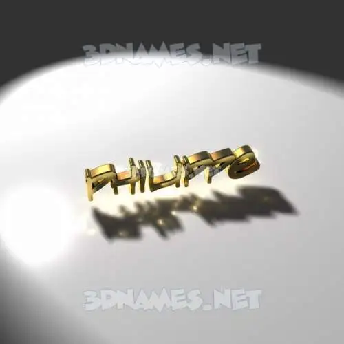 philippe in Gold Shine style - 3D name wallpaper philippe in Gold Shine style - 3D name wallpaper