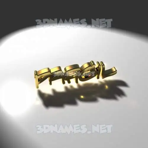 pragil in Gold Shine style - 3D name wallpaper pragil in Gold Shine style - 3D name wallpaper
