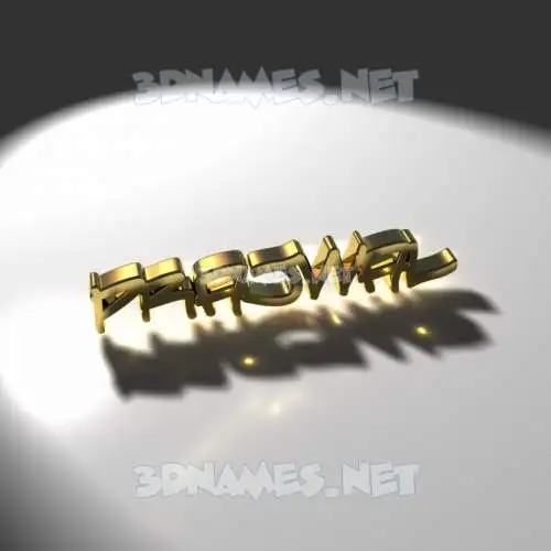 prajwal in Gold Shine style - 3D name wallpaper