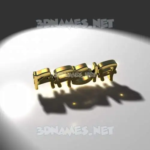 rabia in Gold Shine style - 3D name wallpaper rabia in Gold Shine style - 3D name wallpaper