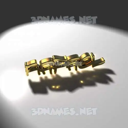 rafael in Gold Shine style - 3D name wallpaper rafael in Gold Shine style - 3D name wallpaper