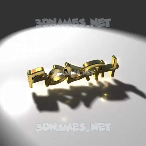rodah in Gold Shine style - 3D name wallpaper rodah in Gold Shine style - 3D name wallpaper