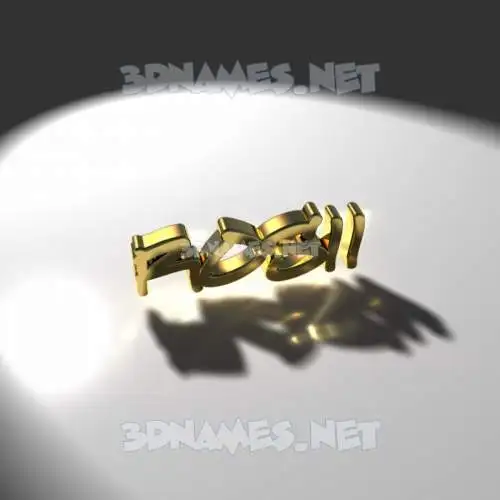 rosii in Gold Shine style - 3D name wallpaper rosii in Gold Shine style - 3D name wallpaper
