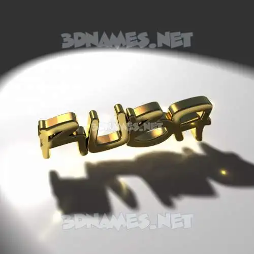 ruba in Gold Shine style - 3D name wallpaper ruba in Gold Shine style - 3D name wallpaper