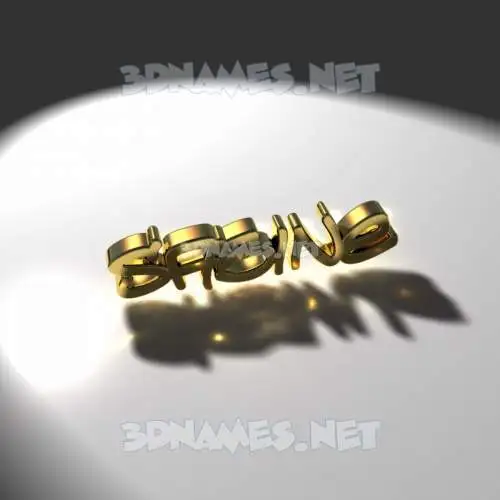 sabine in Gold Shine style - 3D name wallpaper sabine in Gold Shine style - 3D name wallpaper