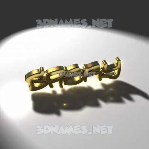 sabry in Gold Shine style - 3D name wallpaper sabry in Gold Shine style - 3D name wallpaper