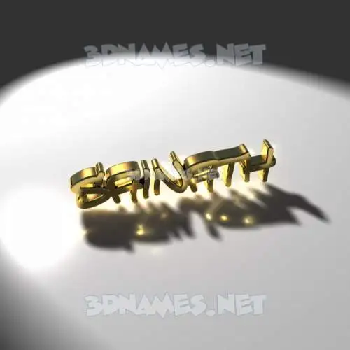 sainath in Gold Shine style - 3D name wallpaper sainath in Gold Shine style - 3D name wallpaper