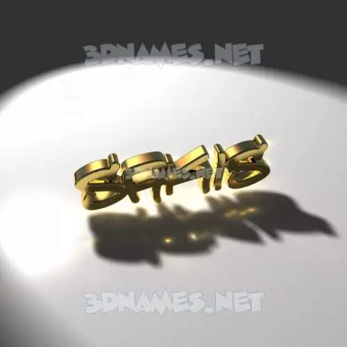 sakis in Gold Shine style - 3D name wallpaper