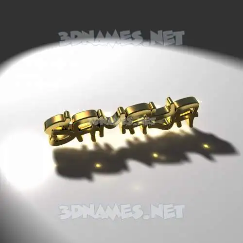samaya in Gold Shine style - 3D name wallpaper samaya in Gold Shine style - 3D name wallpaper