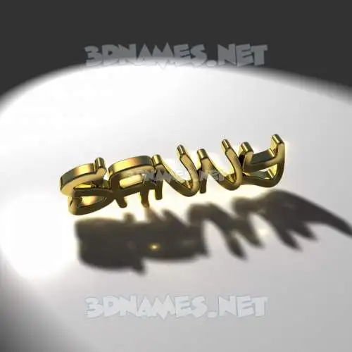 sanny in Gold Shine style - 3D name wallpaper