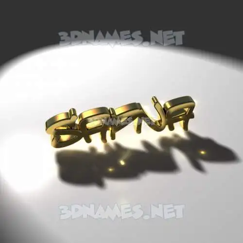 sapna in Gold Shine style - 3D name wallpaper sapna in Gold Shine style - 3D name wallpaper
