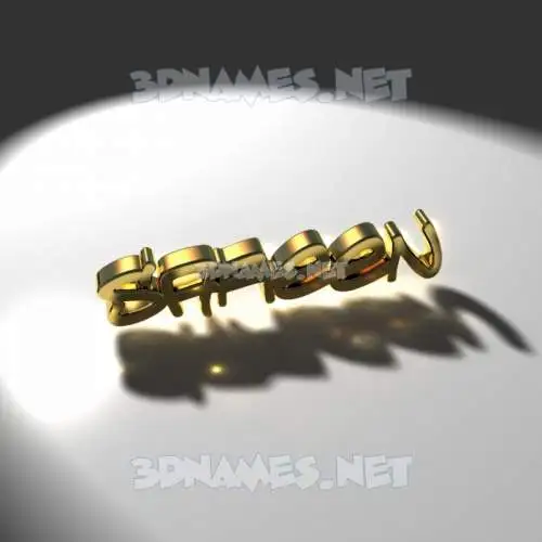 sareen in Gold Shine style - 3D name wallpaper sareen in Gold Shine style - 3D name wallpaper