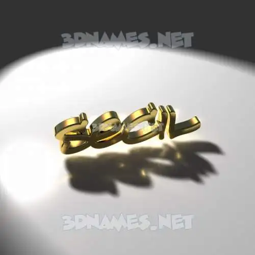 secil in Gold Shine style - 3D name wallpaper secil in Gold Shine style - 3D name wallpaper