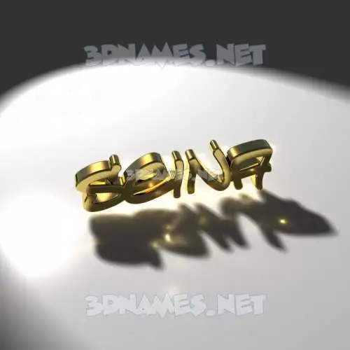 seina in Gold Shine style - 3D name wallpaper seina in Gold Shine style - 3D name wallpaper