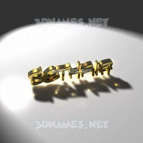 sethria in Gold Shine style - 3D name wallpaper
