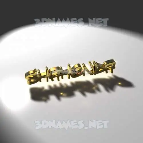 shahenda in Gold Shine style - 3D name wallpaper shahenda in Gold Shine style - 3D name wallpaper
