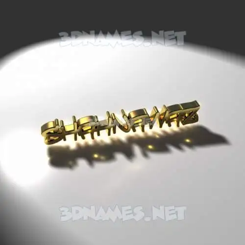 shahnawaz in Gold Shine style - 3D name wallpaper shahnawaz in Gold Shine style - 3D name wallpaper