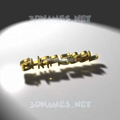 sharjeel in Gold Shine style - 3D name wallpaper