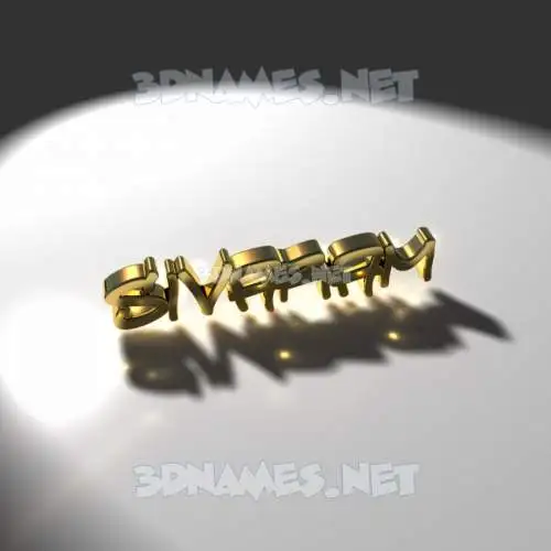 sivaram in Gold Shine style - 3D name wallpaper