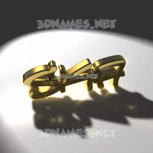 ska in Gold Shine style - 3D name wallpaper ska in Gold Shine style - 3D name wallpaper