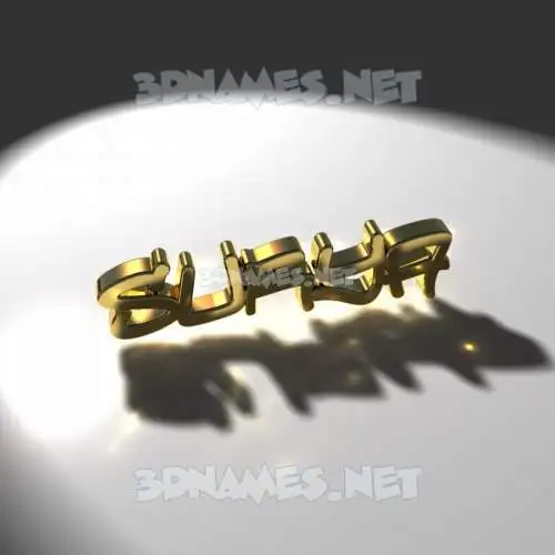 surya in Gold Shine style - 3D name wallpaper surya in Gold Shine style - 3D name wallpaper