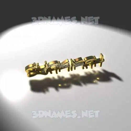 syakirah in Gold Shine style - 3D name wallpaper syakirah in Gold Shine style - 3D name wallpaper