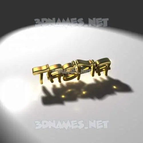 tasfia in Gold Shine style - 3D name wallpaper