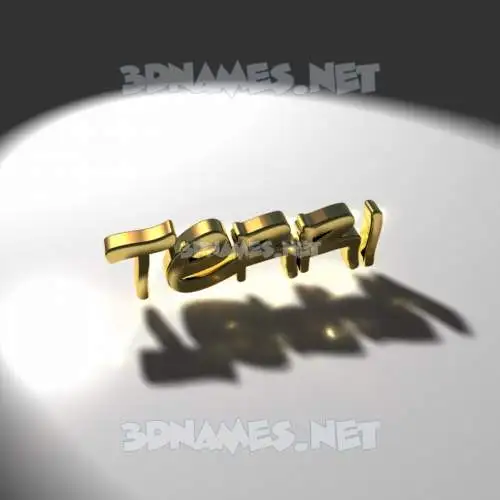 terri in Gold Shine style - 3D name wallpaper terri in Gold Shine style - 3D name wallpaper