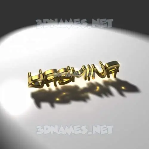 yasmina in Gold Shine style - 3D name wallpaper