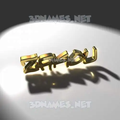 zakou in Gold Shine style - 3D name wallpaper zakou in Gold Shine style - 3D name wallpaper