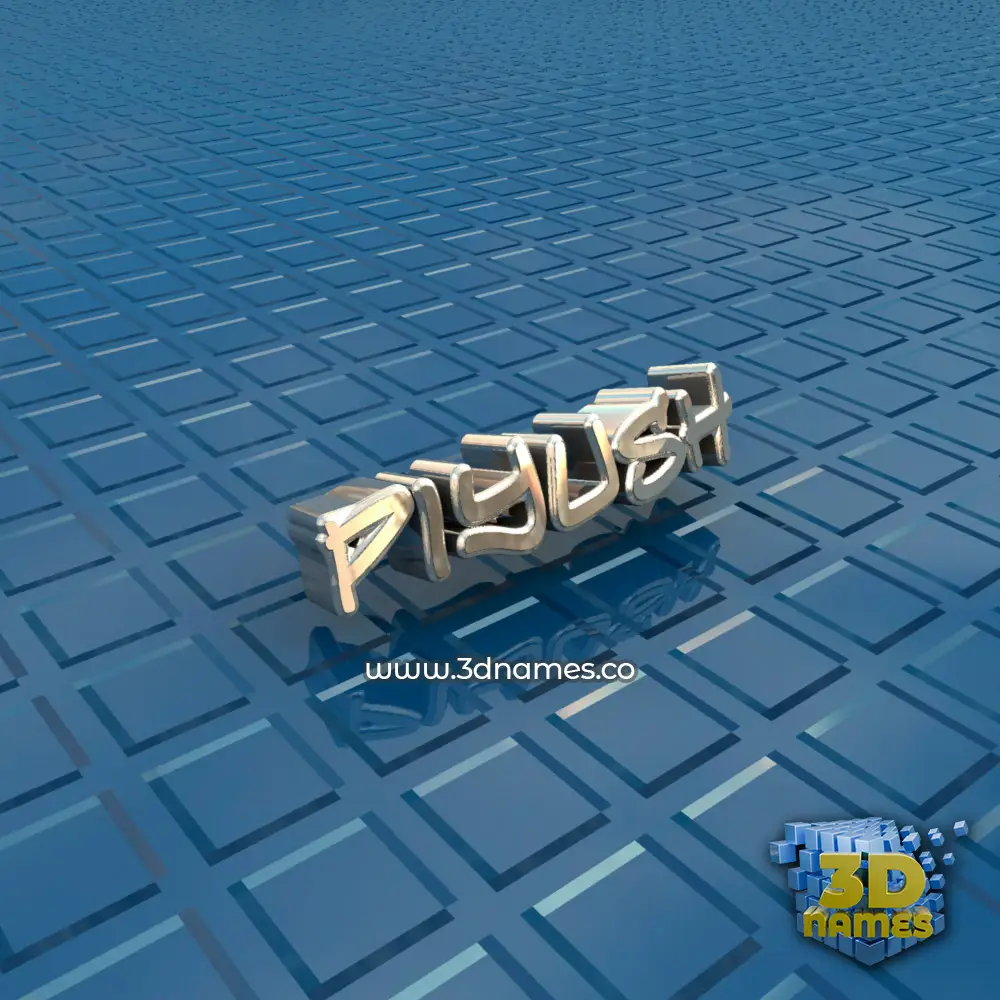 piyush in Blue Bling style - 3D name wallpaper