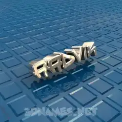 aadvik in Blue Bling style - 3D name wallpaper