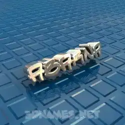 abarna in Blue Bling style - 3D name wallpaper