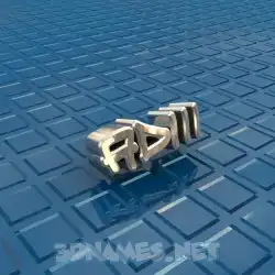 adiii in Blue Bling style - 3D name wallpaper