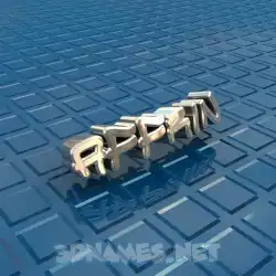 affrin in Blue Bling style - 3D name wallpaper