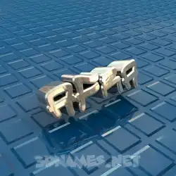 afra in Blue Bling style - 3D name wallpaper