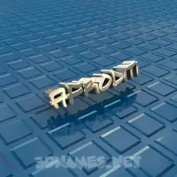 afroditi in Blue Bling style - 3D name wallpaper