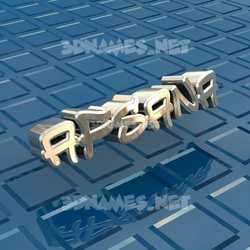 24 3D Names for \