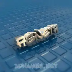 agneta in Blue Bling style - 3D name wallpaper