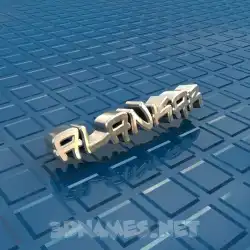 alankar in Blue Bling style - 3D name wallpaper