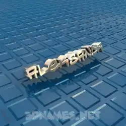 aleksandr in Blue Bling style - 3D name wallpaper