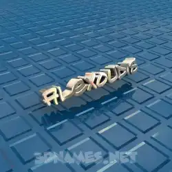 alexoudis in Blue Bling style - 3D name wallpaper