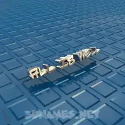 all is well in Blue Bling style - 3D name wallpaper