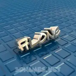 alone in Blue Bling style - 3D name wallpaper