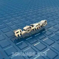 alshamsi in Blue Bling style - 3D name wallpaper