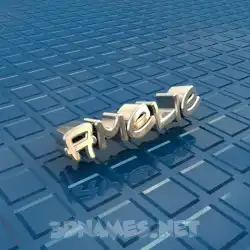 amelie in Blue Bling style - 3D name wallpaper